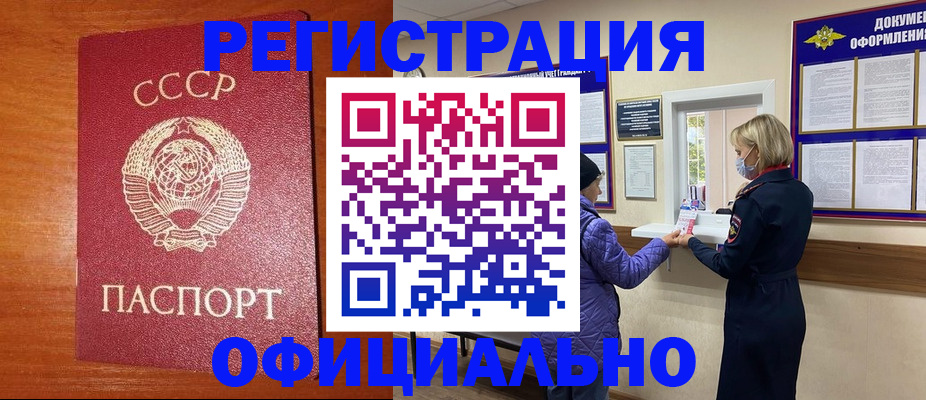 пропишу в квартире в Сухом Логе
